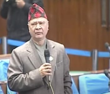 मन्त्री फेर्न प्रधानमन्त्रीलाई रघुजीको ध्यानाकर्षण