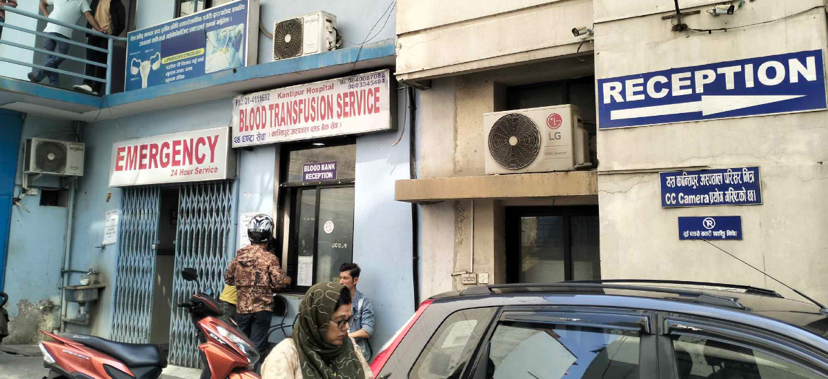 तनावग्रस्त तीनकुने : दुई प्रहरीसहित पाँच जना घाइते