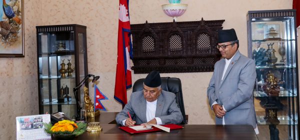 राष्ट्रपतिले गरे एकैदिन पाँचवटा विधेयक प्रमाणीकरण