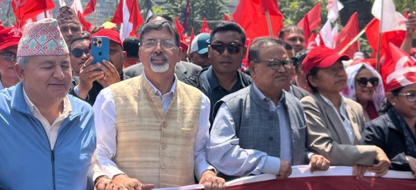 समाजवादी मोर्चाको जुलुस त्रिपुरेश्वरबाट भृकुटीमण्डपतर्फ