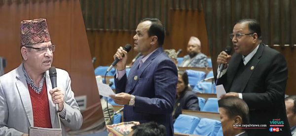 पूर्व विशिष्टलाई दिँदै आएको सुविधा कटौती गर्न संसद्मा माग