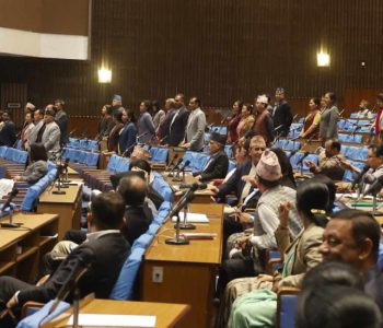 विपक्षी दलको अवरोधपछि संसद् बैठक स्थगित