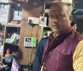 मलङ्गवाका १९ अस्पतालमा मुख्यमन्त्रीको अनुगमन, १५ वटा बन्द गर्न निर्देशन