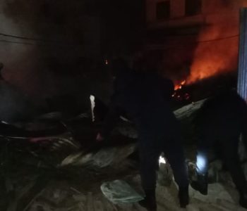 स्युचाटारमा आगलागी, १५ लाख बराबरको क्षति