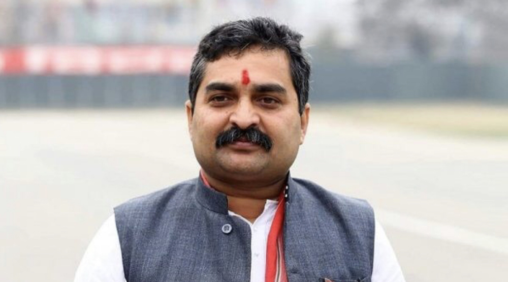 पूर्वप्रदेश प्रमुख राजेश अहिराजविरुद्ध पक्राउ पुर्जी जारी