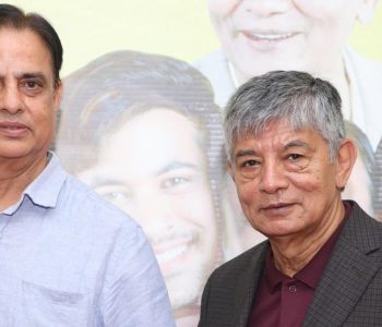 सहकार्यको ४५ वर्ष पार गरेको मह जोडी