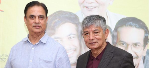 सहकार्यको ४५ वर्ष पार गरेको मह जोडी