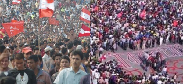 २०६२/६३ को जनआन्दोलन सफल भएको सम्झनामा आज लोकतन्त्र दिवस मनाइँदै