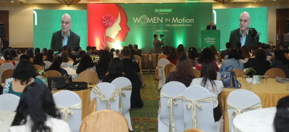 महिला सशक्तीकरणमा नबिल बैङ्कको अग्रसरता : देशव्यापी ७ कार्यक्रम सम्पन्न