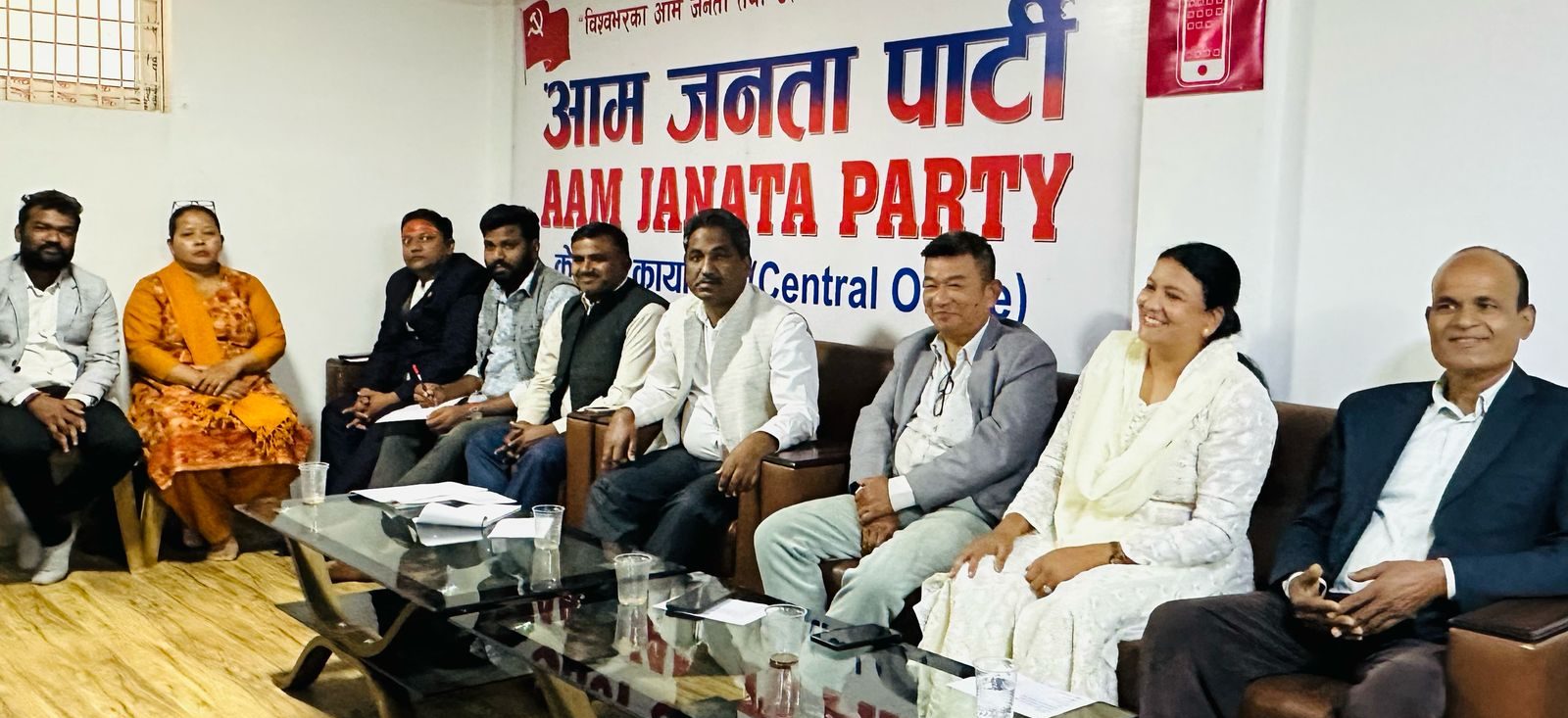 आजपाको केन्द्रीय कमिटी विघटन