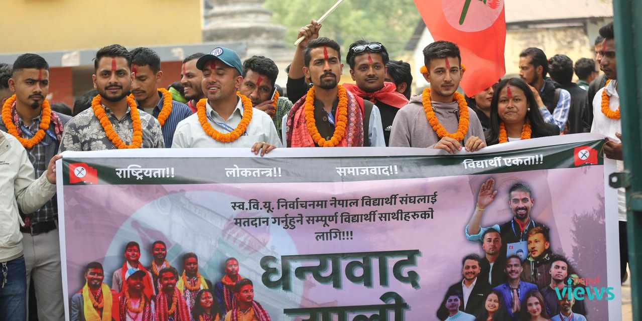 त्रि–चन्द्रमा नेविसङ्घको धन्यवाद र्‍याली (तस्वीरहरू)