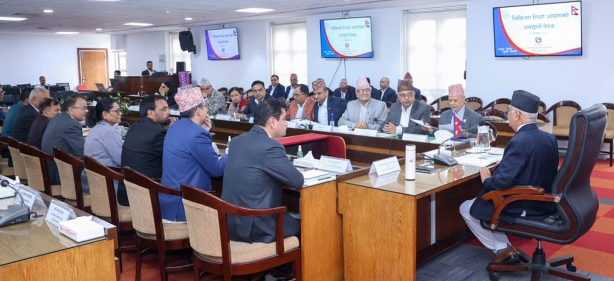 चिकित्सा शिक्षा आयोगको बैठक : सिट र शुल्क बढाउन समिति, निर्वाह भत्ता कार्यान्वयनमा व्यवसायीको मौनता