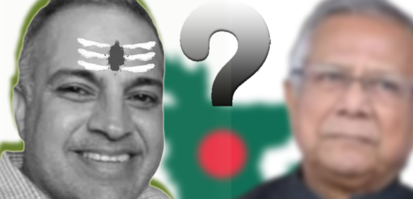 बङ्गलादेशमा भावेशचन्द्र रायको हत्या र अल्पसङ्ख्यकको सुरक्षा चासो