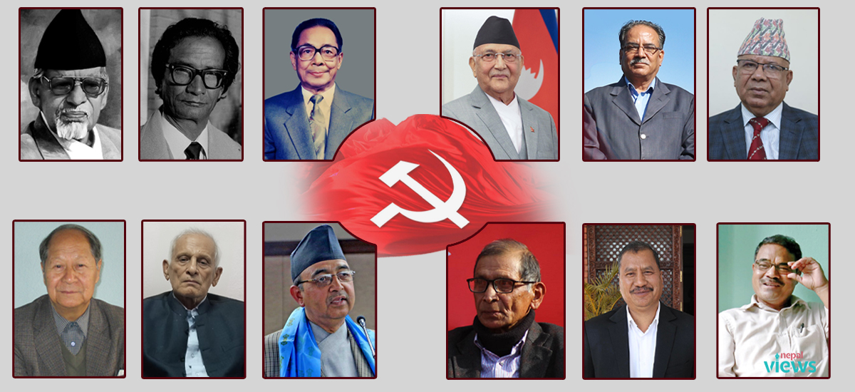 नेपाल कम्युनिस्ट पार्टी स्थापनाको ७६ वर्ष : पाँच उपलब्धि, पाँच कमजोरी
