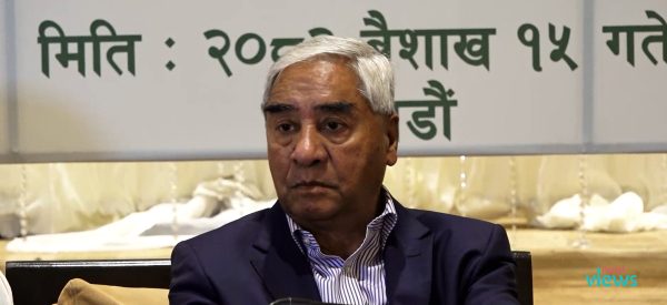 कांग्रेसले बोलायो संसदीय दलको बैठक
