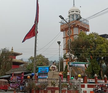 धरान क्लक टावर (तस्वीरहरू)