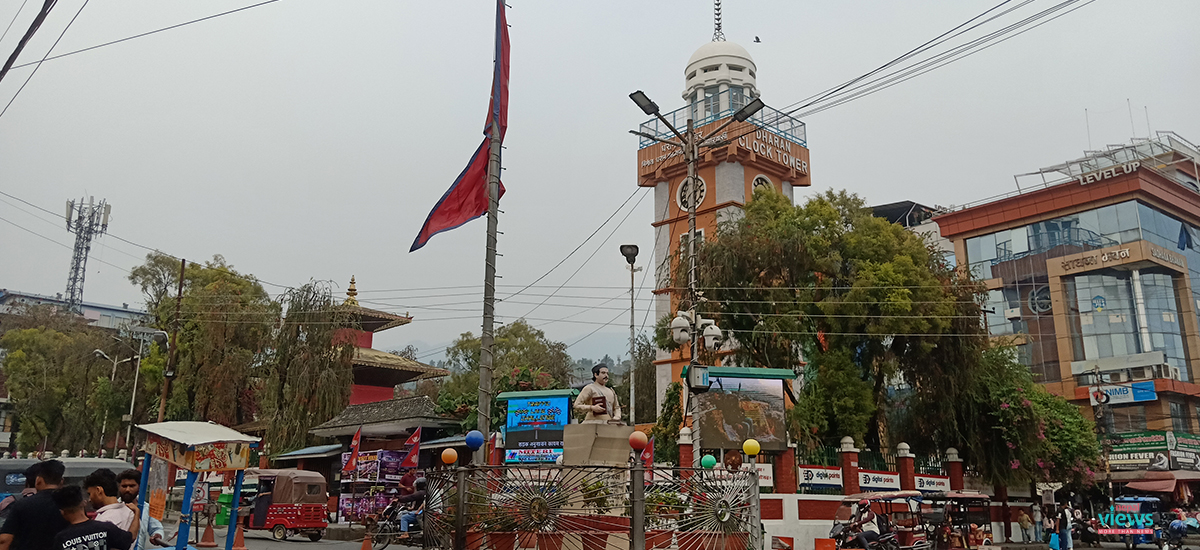 धरान क्लक टावर (तस्वीरहरू)