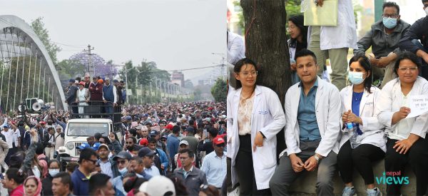 शिक्षक र चिकित्सकका माग सम्बोधनमा दबाब दिन संसद्‌मा दर्ता गरियो जरूरी सार्वजनिक महत्वको प्रस्ताव
