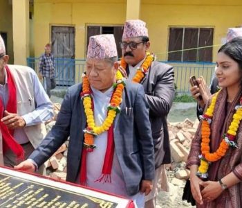 भारत सरकारको आर्थिक सहयोगमा श्री पञ्चायत माध्यमिक विद्यालयको विद्यालय भवन निर्माणको शिलान्यास