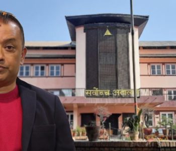 गगन थापाविरुद्धको मुद्दामा सुनुवाइ सकियो