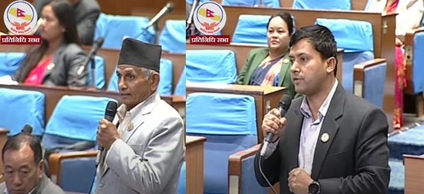 शिक्षक आन्दोलनबारे सरकारले दिनुपर्ने जवाफ सत्तारूढ सांसदले दिएको भन्दै  प्रतिपक्षी दलको आपत्ति