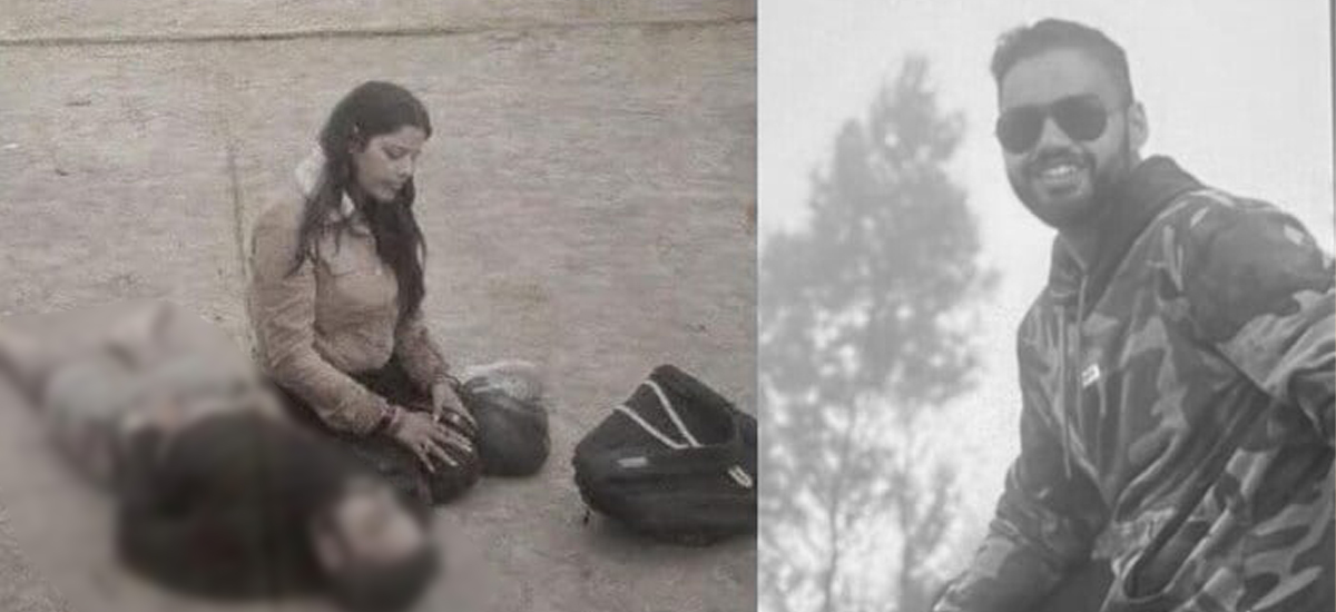 जम्मू–कश्मीर हमला : बिहेको ६ दिनमै टुट्यो विनय र हिमाङ्शीको यात्रा