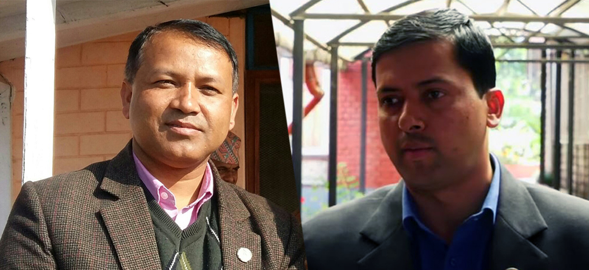 संसदीय समितिमा सत्तारूढ गठबन्धन : तीनकुने घटनामा पूर्व राजालाई जिम्मेवार बनाऔँ