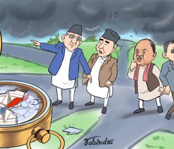 ‘यू डोन्ट नीड अ वेदरम्यान…’