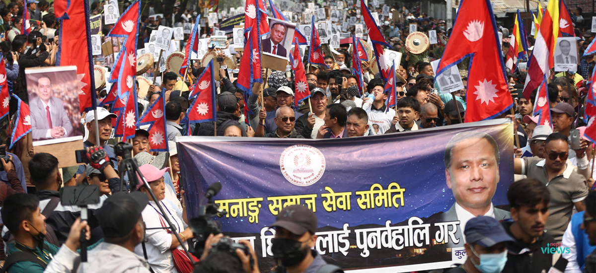 ‘कुलमानलाई कार्यकारी राष्ट्रपति बनाउनुपर्छ’ भन्दै प्रदर्शन (तस्वीरहरू)