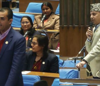 संसद्‌मा प्रतिपक्षी दल : काङ्ग्रेस-एमाले गठबन्धन सरकार ढल्नु हुँदैन 