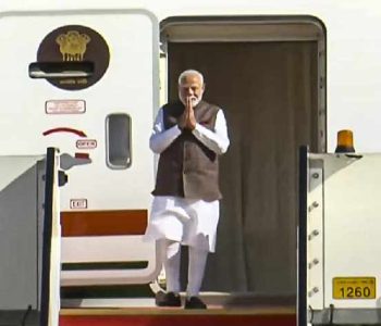 साउदी अरेबिया भ्रमणमा निस्किए भारतका प्रधानमन्त्री मोदी
