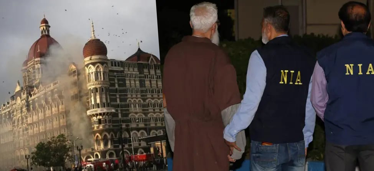तहव्वुर राणाको सुपुर्दगी : मुम्बई हमलाको समयमा के भएको थियो ?