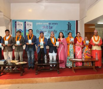 ‘नीलो प्रेम’ लिएर आए पुरुषोत्तम