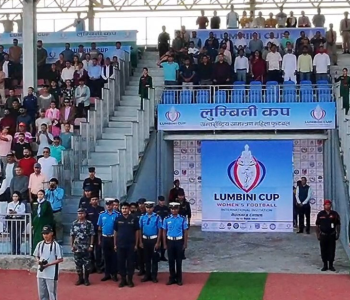 नेपालगञ्ज रङ्गशालामा ६ वर्षपछि खेलकुदको रौनक