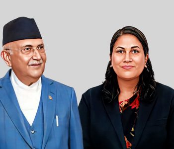 ओलीका ती अपमान : जसका कारण मन्त्री छाड्न बाध्य भइन् विद्या