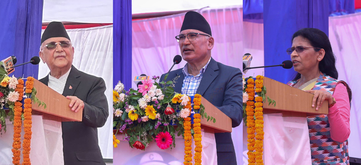 घेराबन्दीको प्रतिवाद गर्न नसकेको भन्दै कार्यकर्तासँग ओलीको असन्तुष्टि