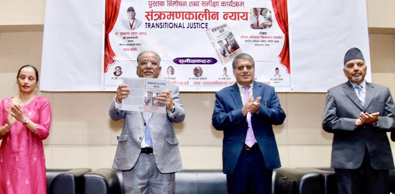 हत्याको त कुरै छाडौँ, एक जनालाई पिटेको पनि छैन : प्रचण्ड