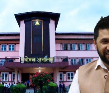 रवि लामिछानेको रिटमा सुनुवाइ सकियो