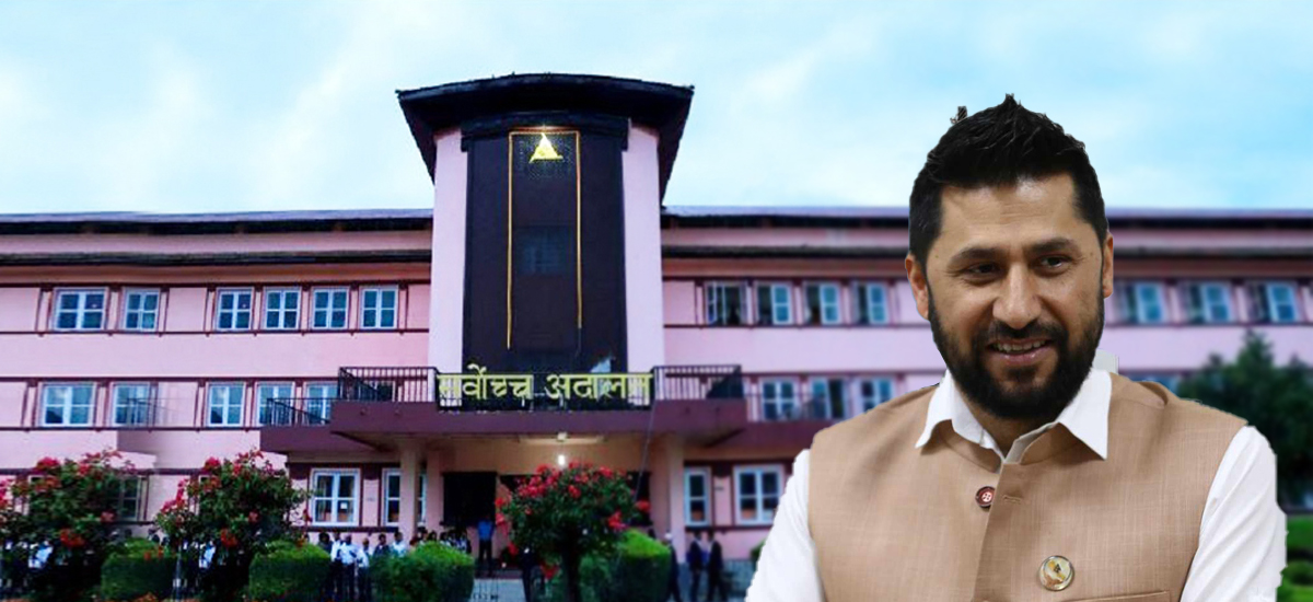 रवि लामिछानेको बन्दी प्रत्यक्षीकरण रिट हेर्न नमिल्नेमा