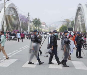 राप्रपाको प्रदर्शनलाई लिएर बिजुलीबजारलगायत क्षेत्रमा सुरक्षा व्यवस्था कडा (तस्वीरहरू)
