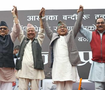 राजावादी आन्दोलन : समर्थक सुक्दै, नेतृत्व जुट्दै