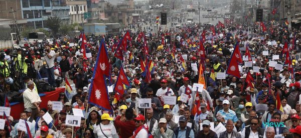 तस्वीरमा यस्तो देखियो राप्रपाको जनप्रदर्शन