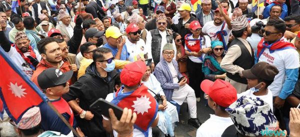 राप्रपाले वैशाख ७ गते निषेधित क्षेत्रमा प्रदर्शन गर्ने