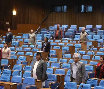 प्रतिनिधि सभाको बैठक बस्दै, यस्तो छ कार्यसूची