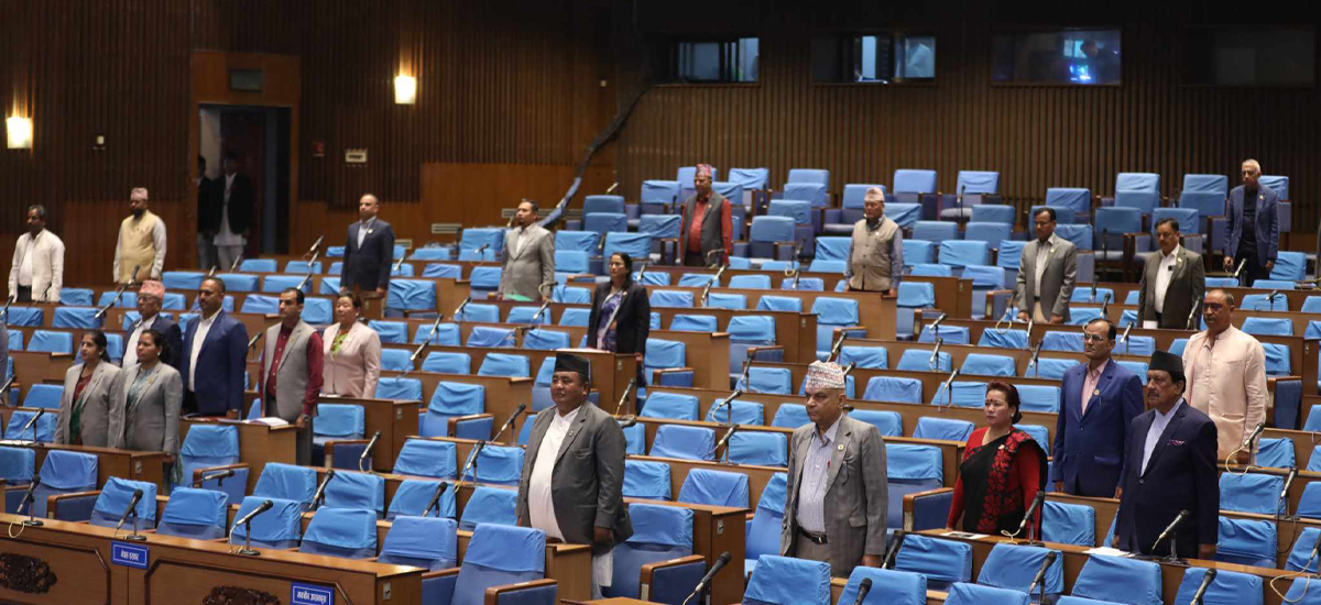 शिक्षकमाथि दमनको संसद्‌मा विरोध, ऐन तत्काल जारी गर्न सरकारसँग माग