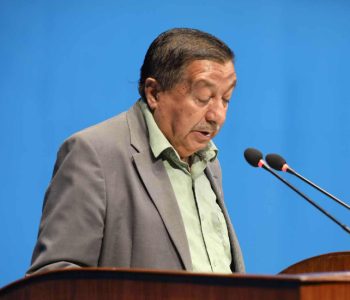 भन्सार विधेयकसम्बन्धी अर्थ समितिको प्रतिवेदन संसद्‌‌मा पेस