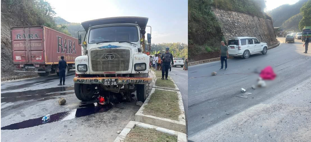 टिपरको ठक्करबाट दाइको मृत्यु, बहिनी घाइते