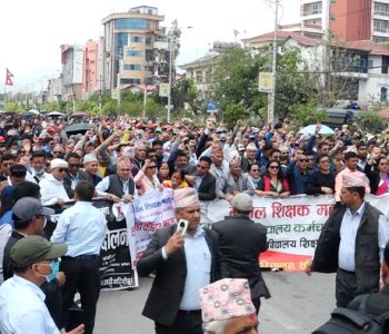 आन्दोलनरत शिक्षकलाई गाउँपालिकाको निर्देशन- १४ गतेदेखि विद्यालय नआए राजीनामा दिनू