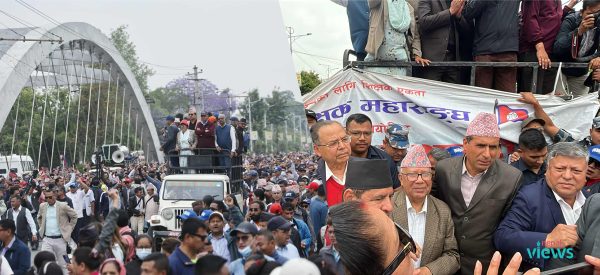 एकीकृत समाजवादीका नेताप्रति आक्रोशित शिक्षक : समितिमा विधेयक झुलाएर सडकमा आउनुको अर्थ हुँदैन