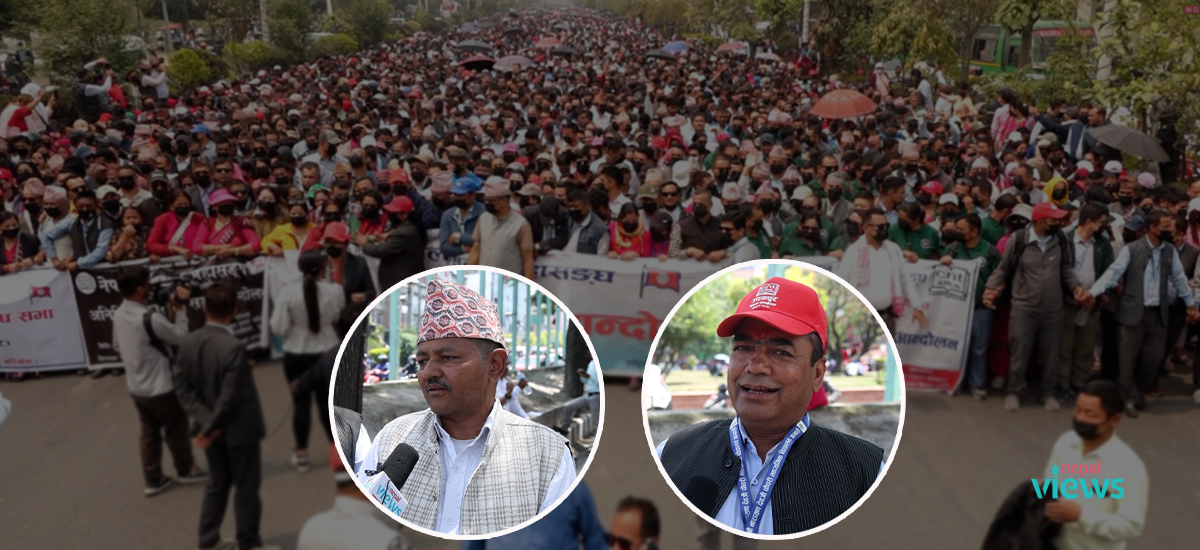 शिक्षकहरूलाई ‘भालुको कन्पट’ जस्तै भइरहेको छ आन्दोलन (भिडिओसहित)